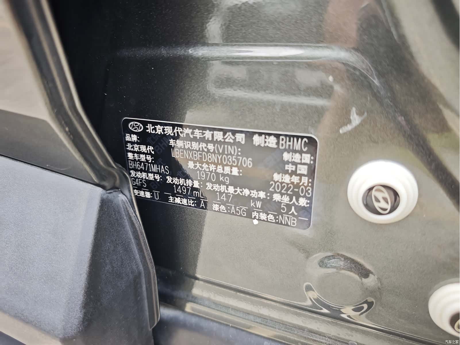 Hyundai Tucson L, 2022 24