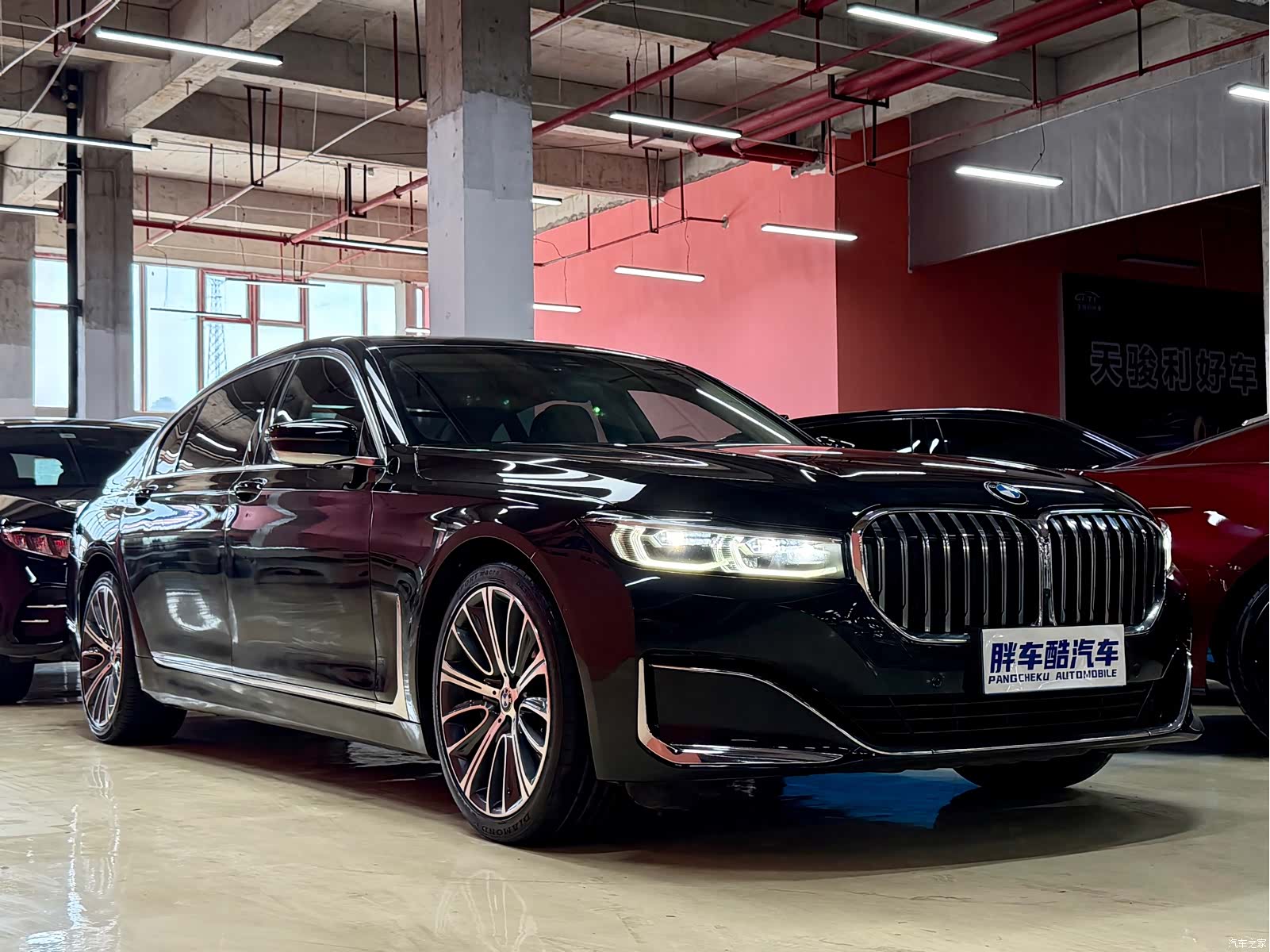 BMW 7 Series, 2020 3