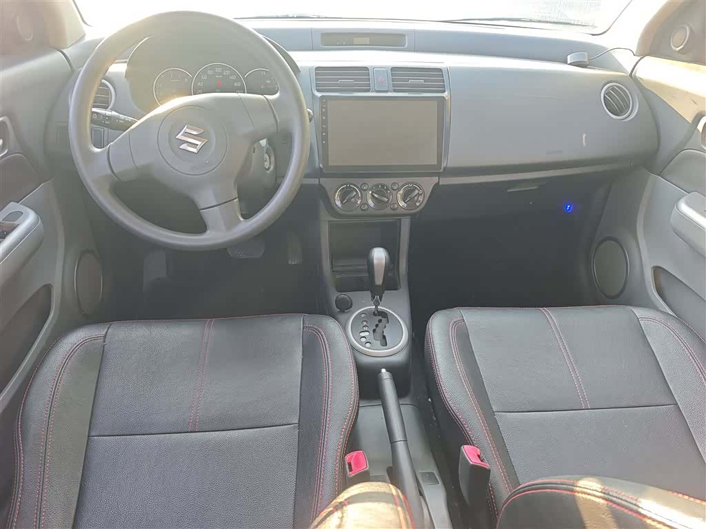 Changan 20, 2017 4