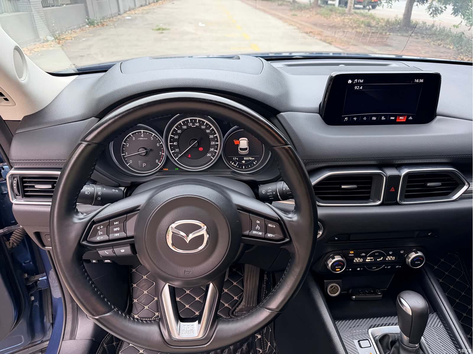 Mazda CX-5, 2020 8