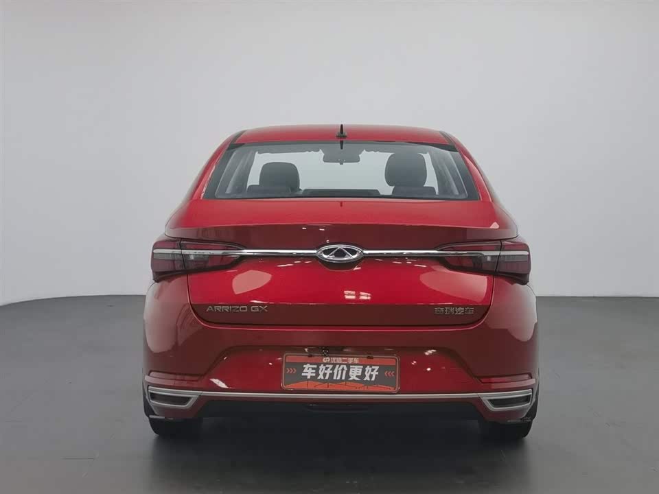 Chery Arrizo GX