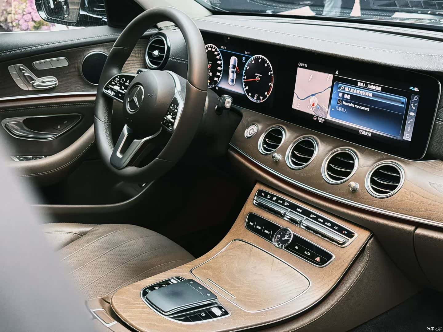 Mercedes-Benz E-Class, 2020 4
