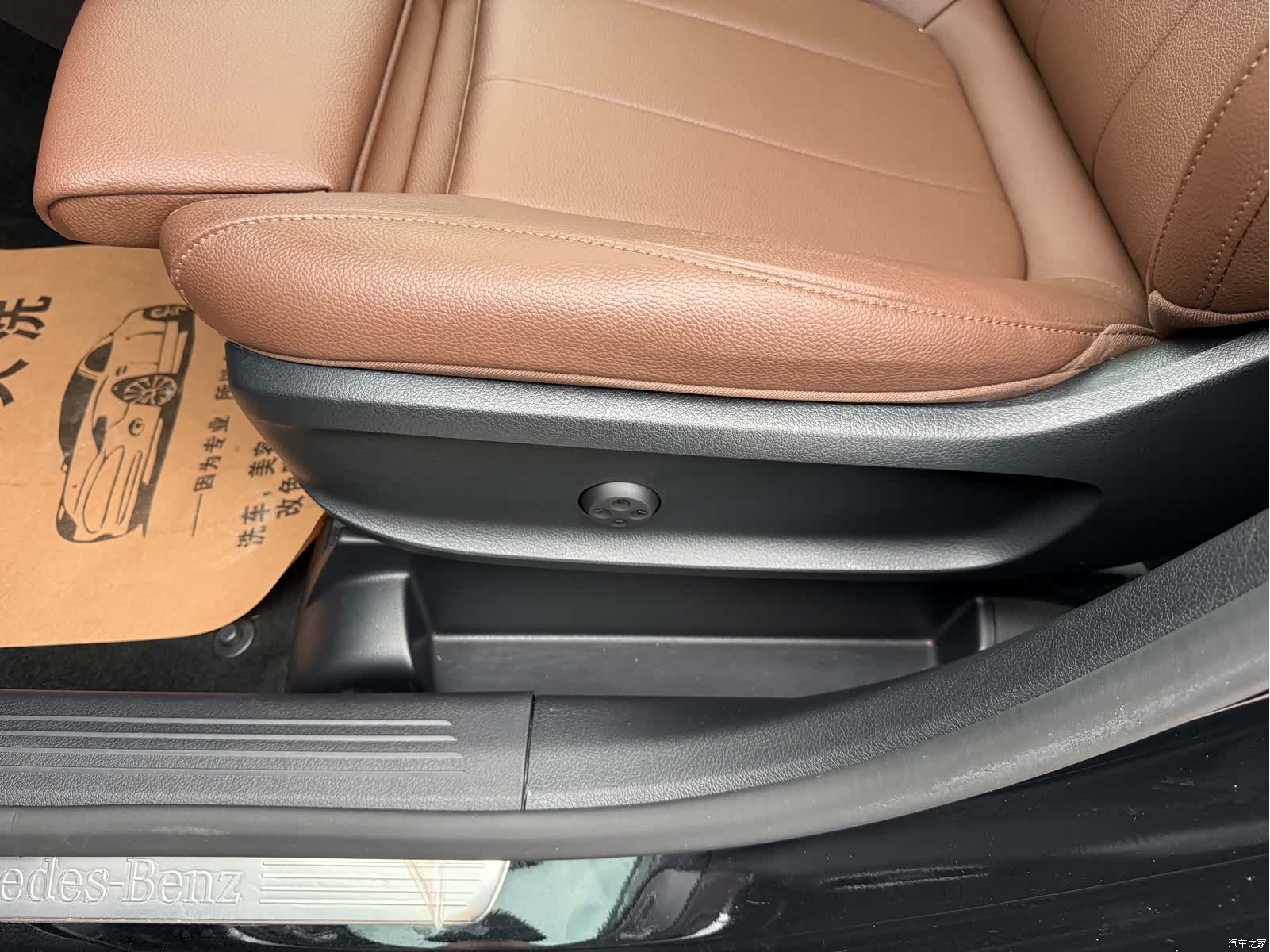 Mercedes-Benz GLB, 2021 19