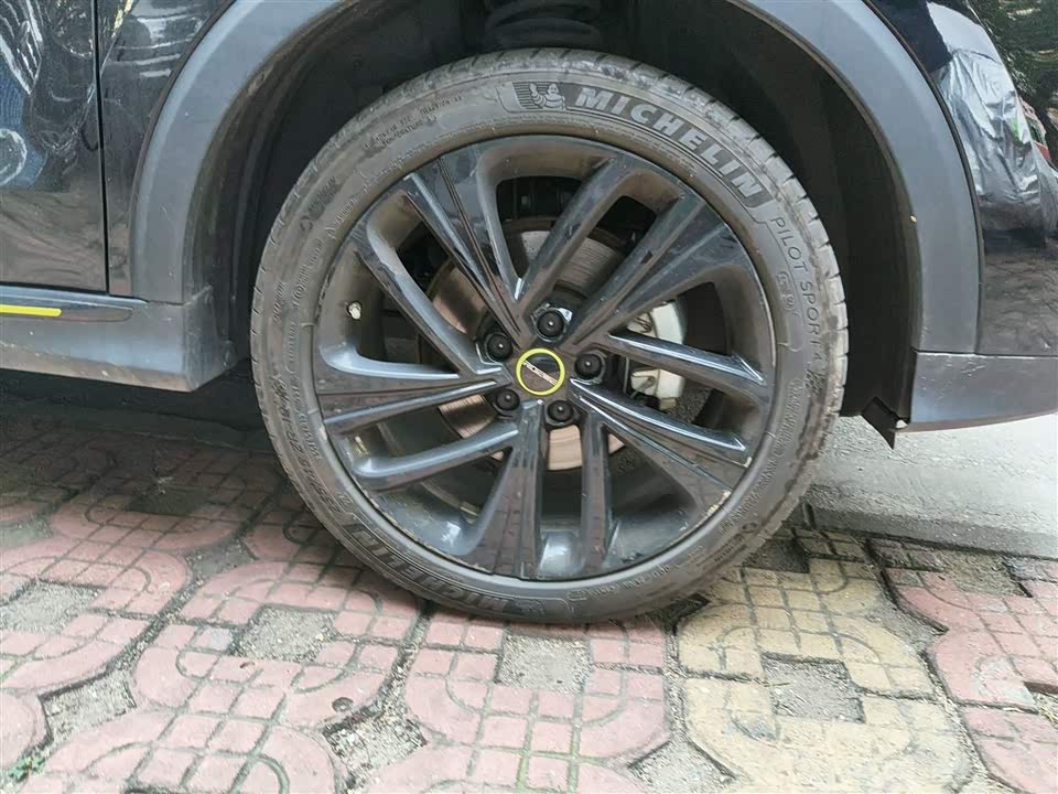 Roewe RX5 New energy