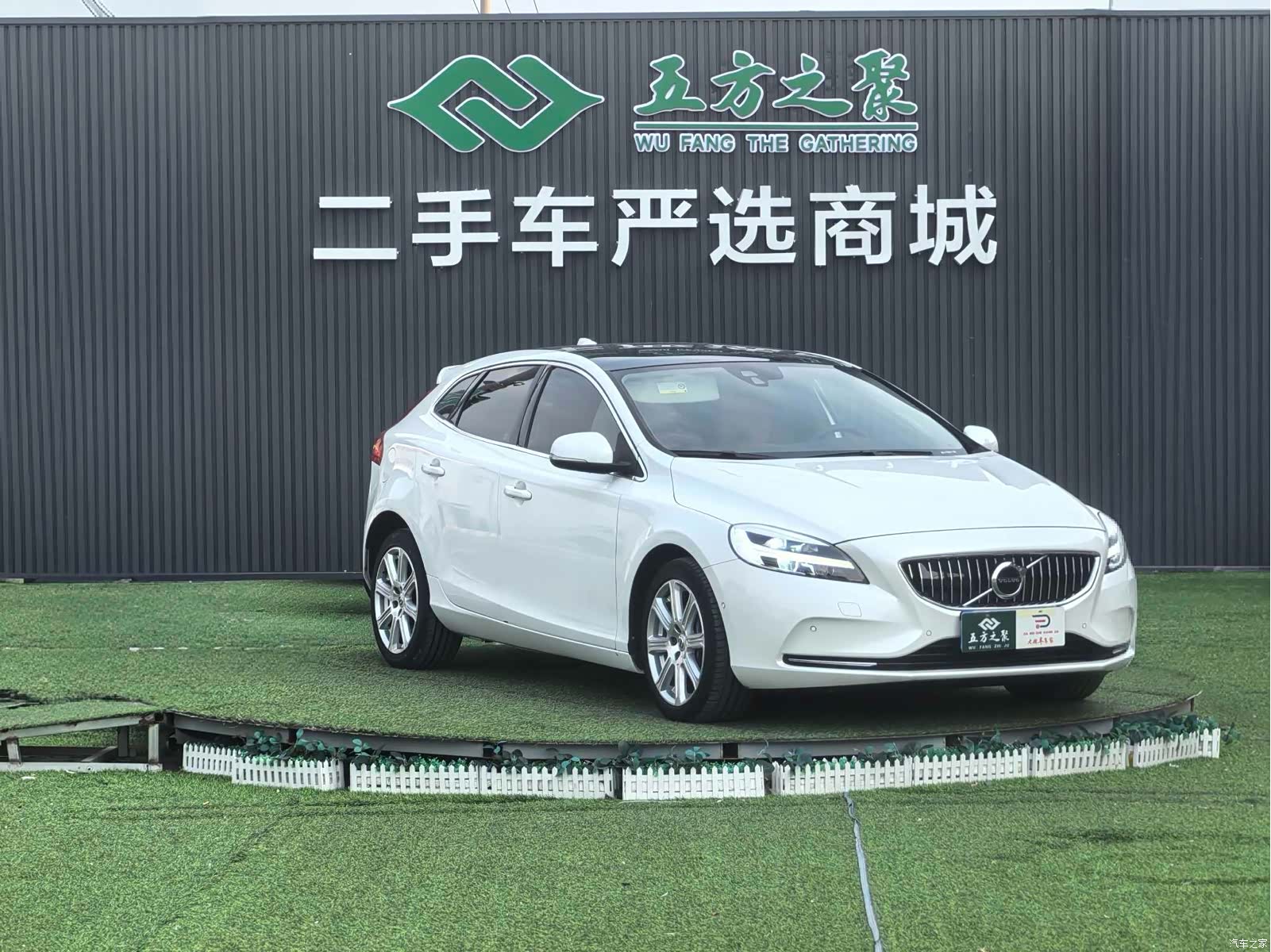 Volvo V40, 2018 2