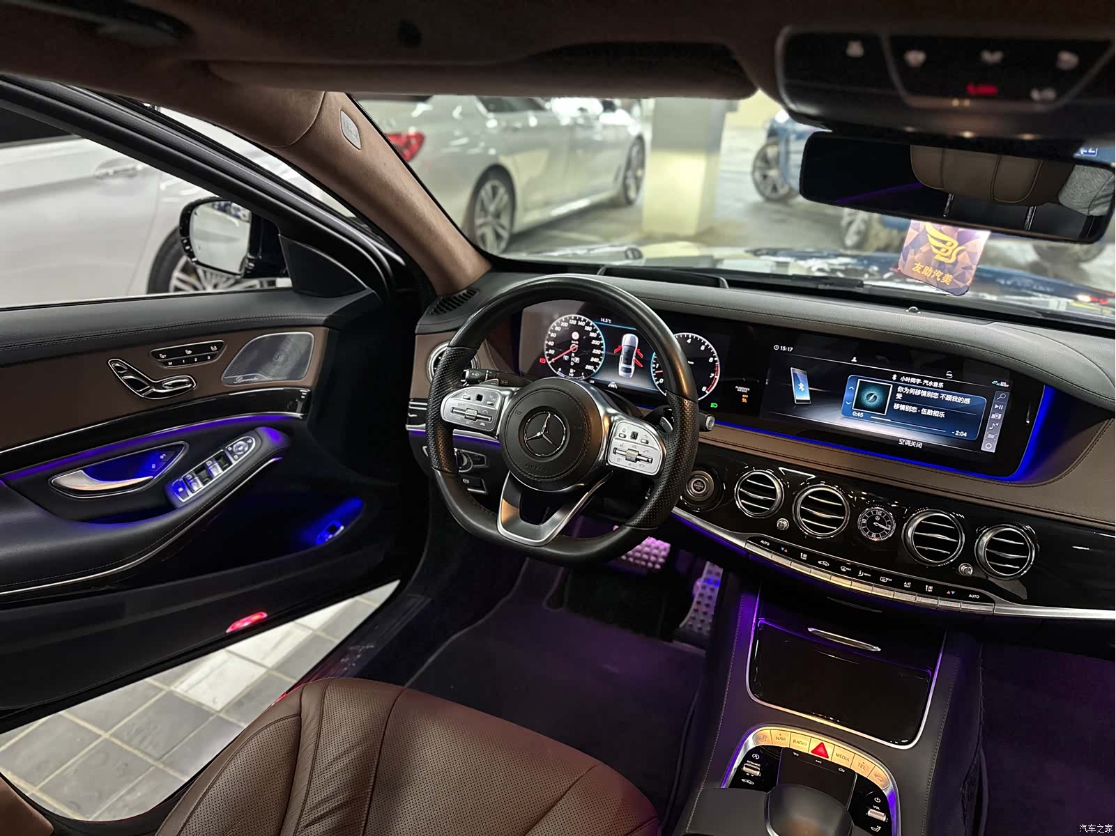 Mercedes-Benz S-Class, 2020 13