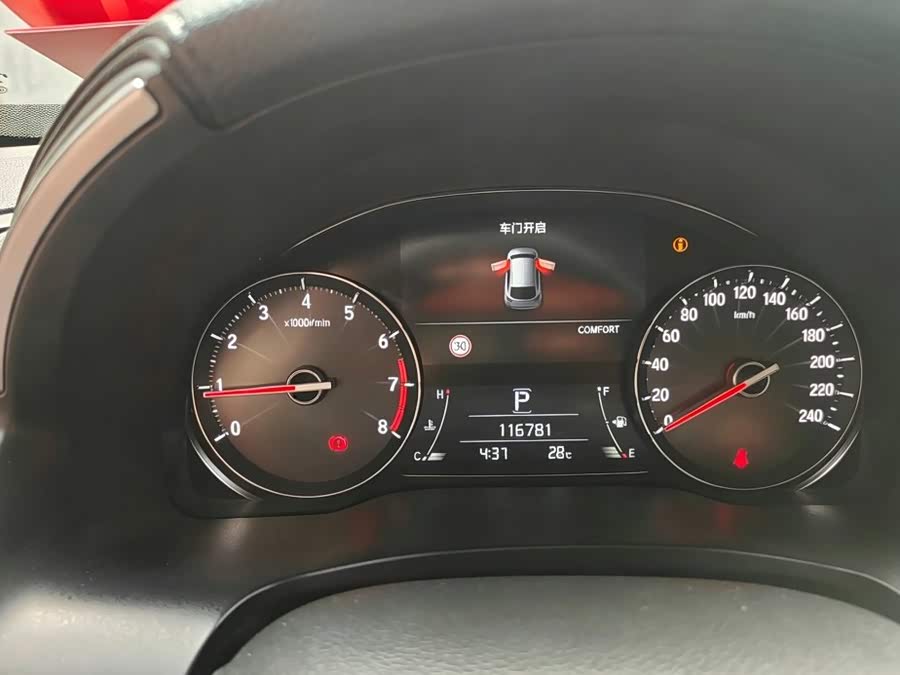 Honda Avancier 2020, фото 12