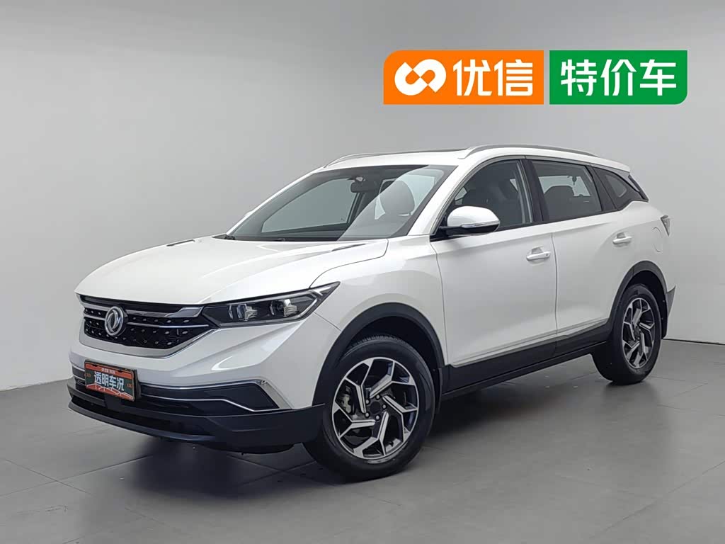 Dongfeng AX7