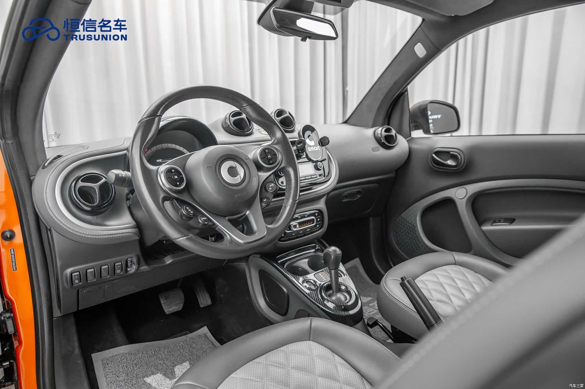 Smart Fortwo, 2017 10