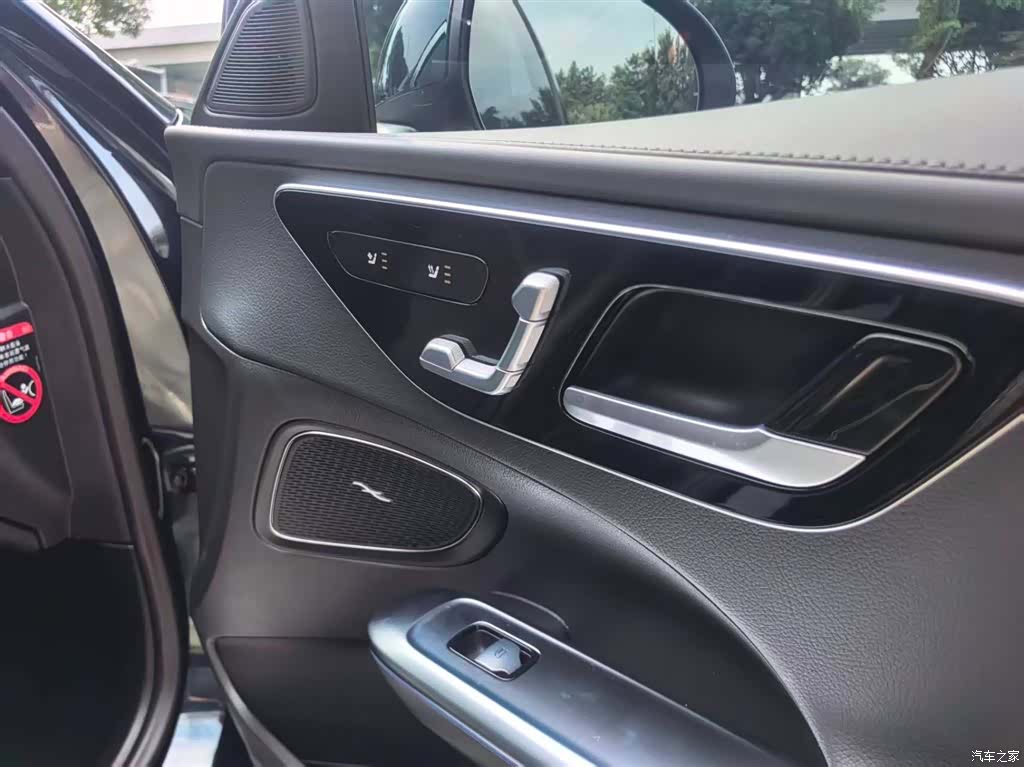 Mercedes-Benz C-Class, 2024 18