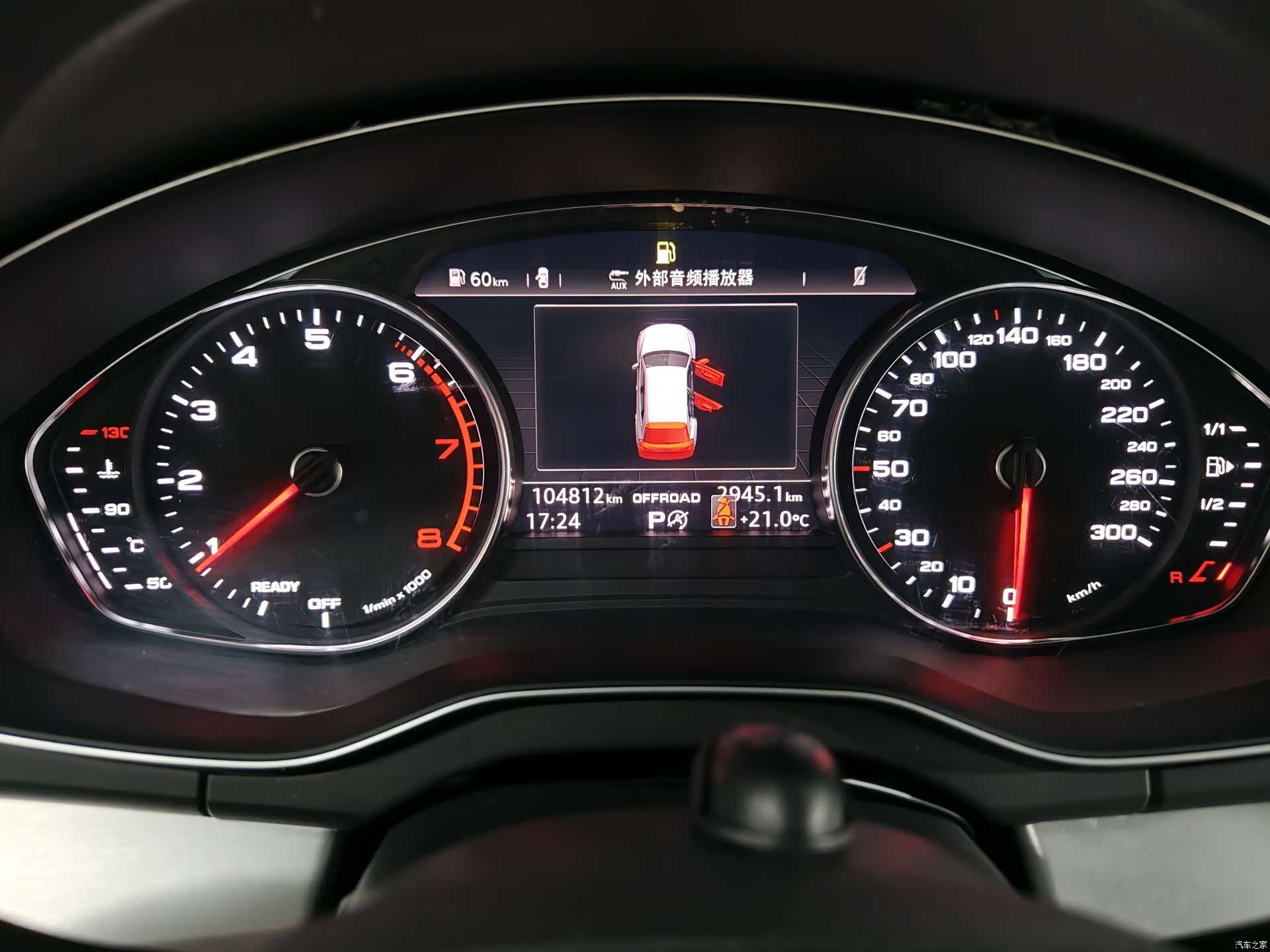 Audi Q5L, 2021 15