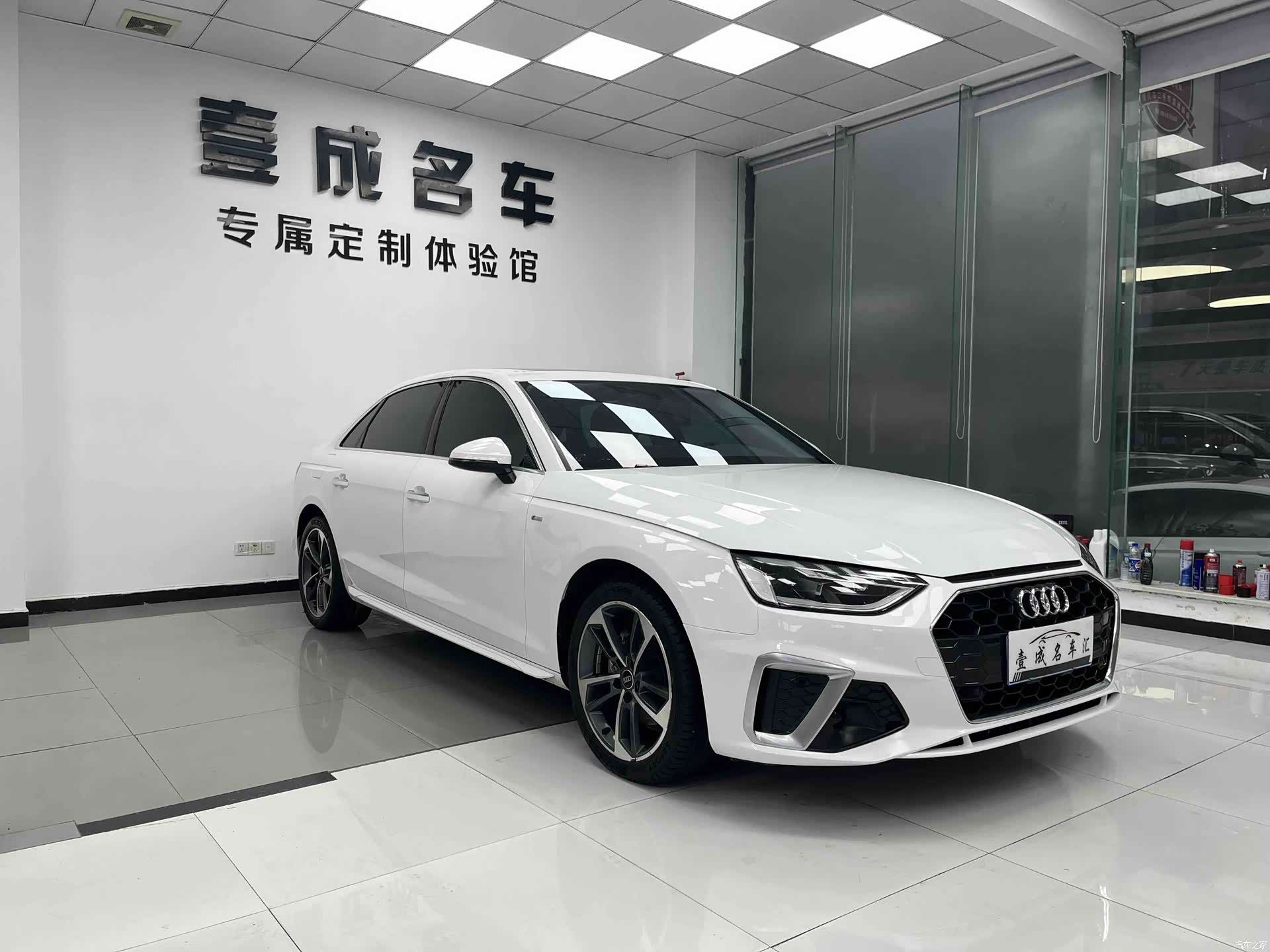 Audi A4L, 2024 3