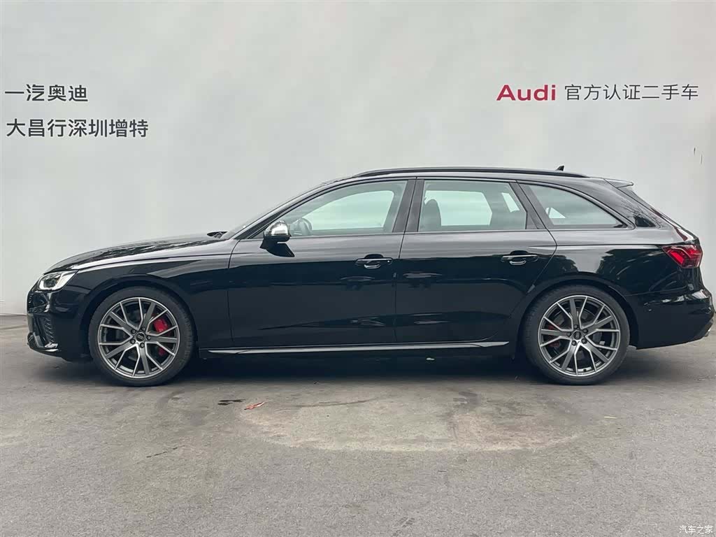 Audi S4, 2024 6