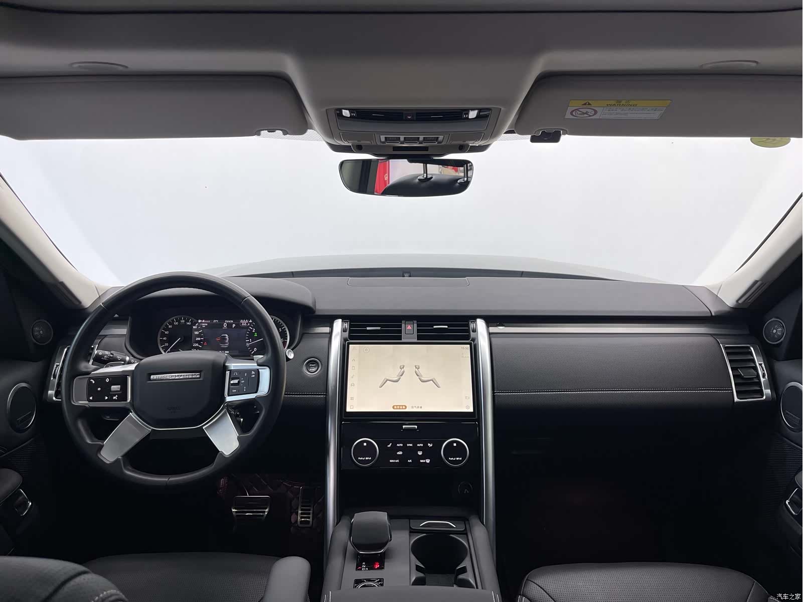 Land Rover Discovery, 2023 13
