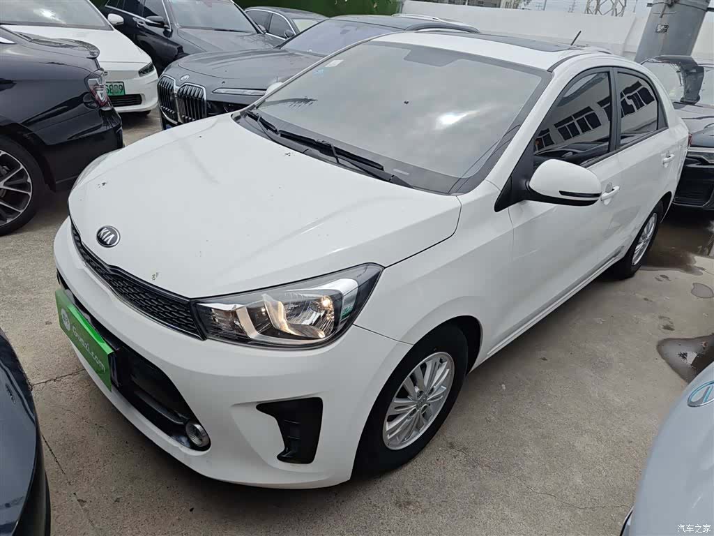 Kia Value, 2018 1