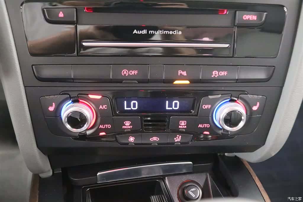 Audi A4L, 2015 8