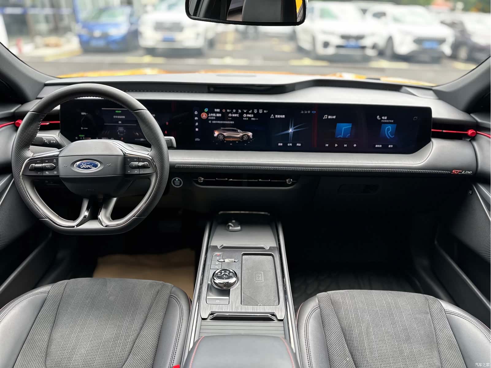 Ford Mondeo, 2024 10