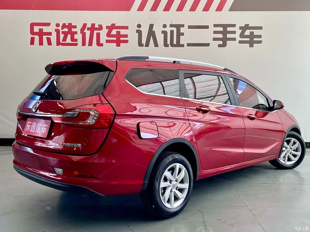 Wuling 310W, 2017 все фото