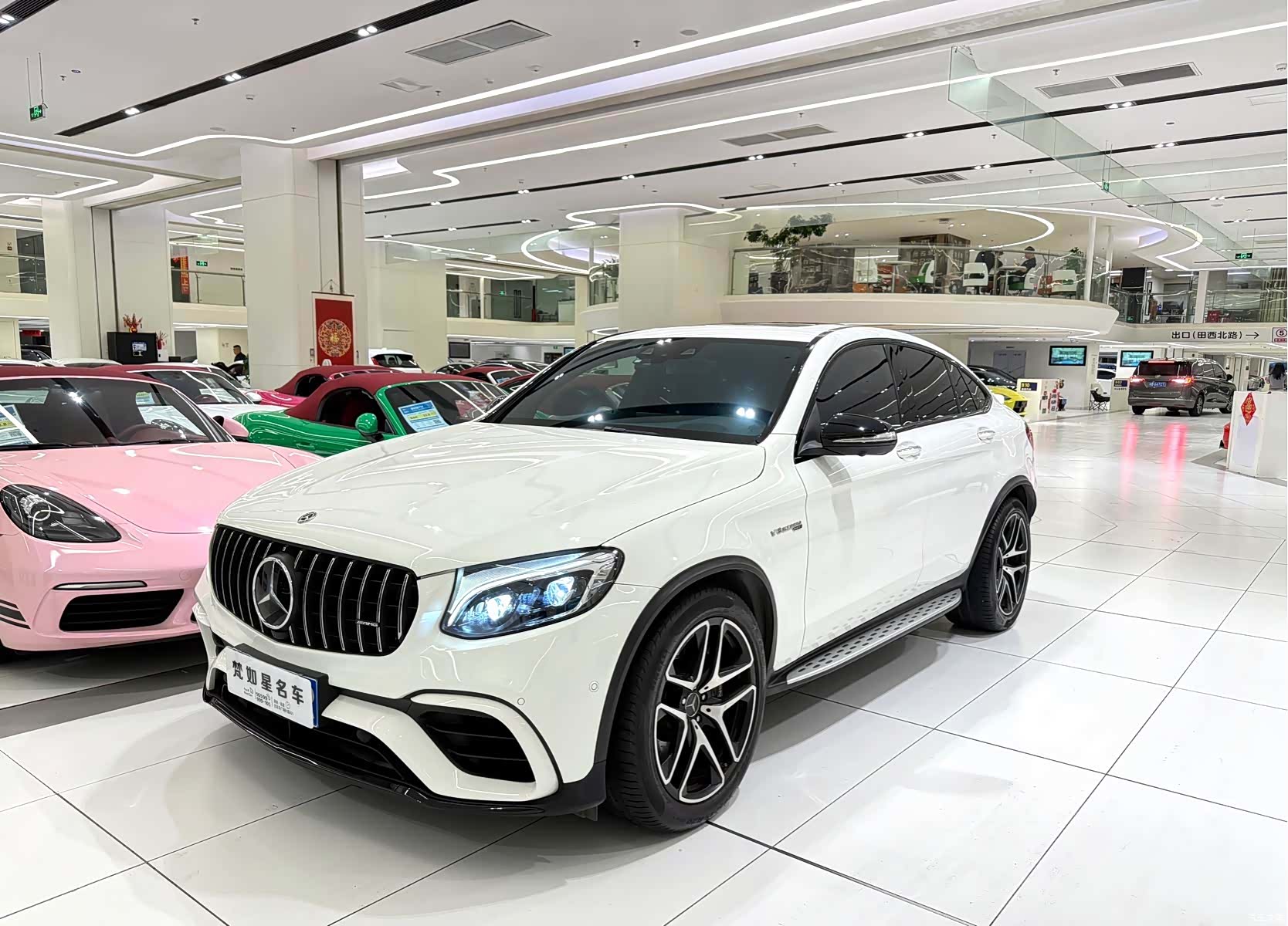 Mercedes-Benz GLC, 2018 1