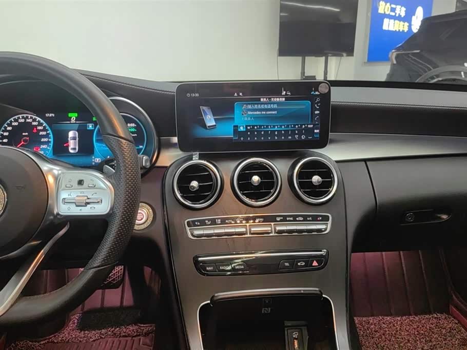 Mercedes-Benz Class C