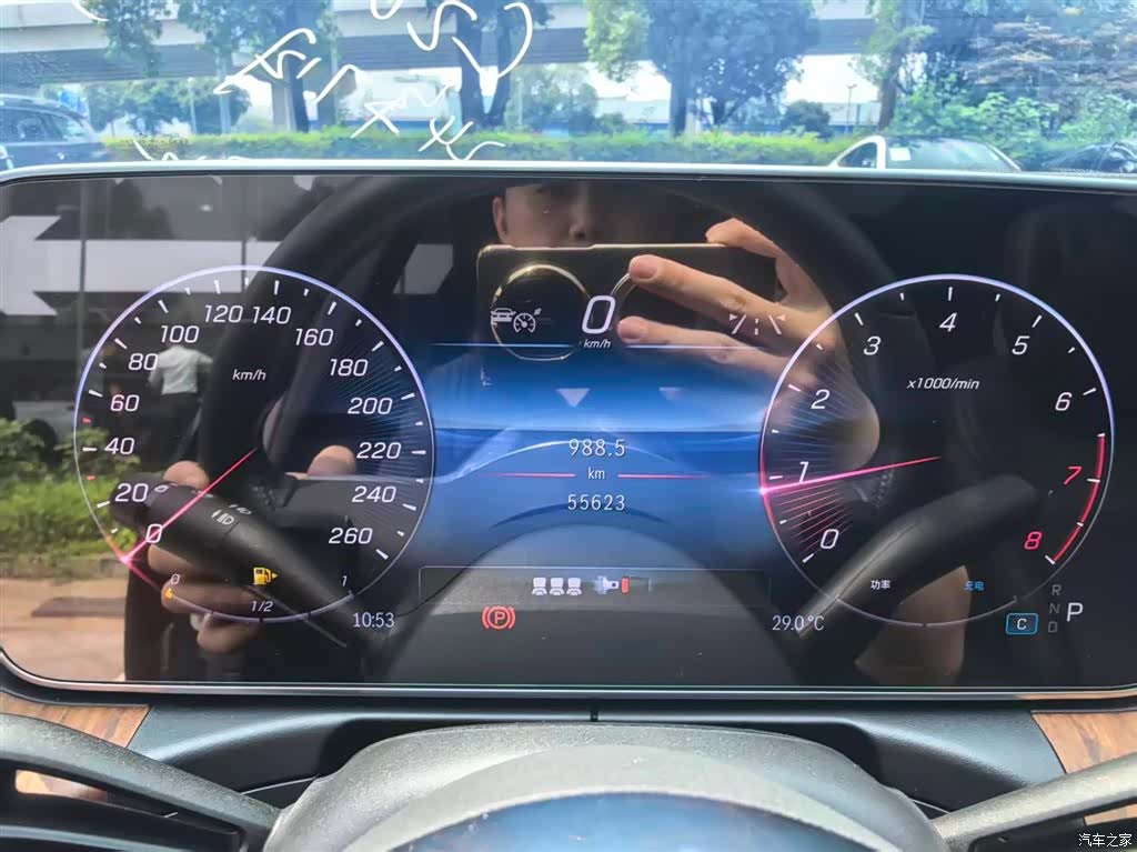Mercedes-Benz C-Class, 2024 19
