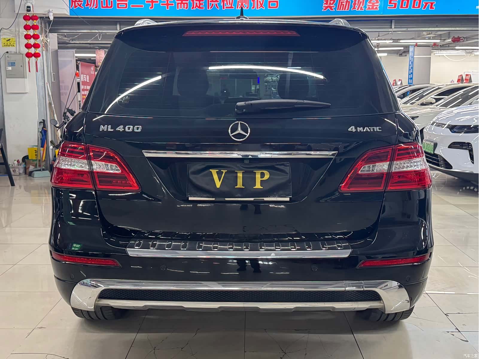 Mercedes-Benz M-Class, 2015 8