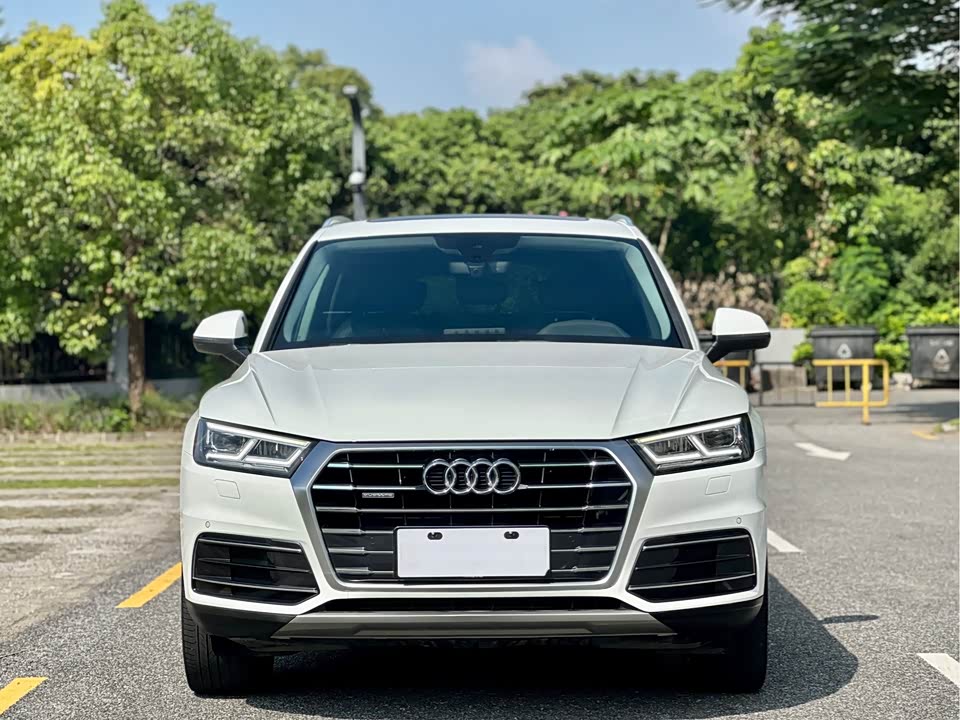 Audi Q5L