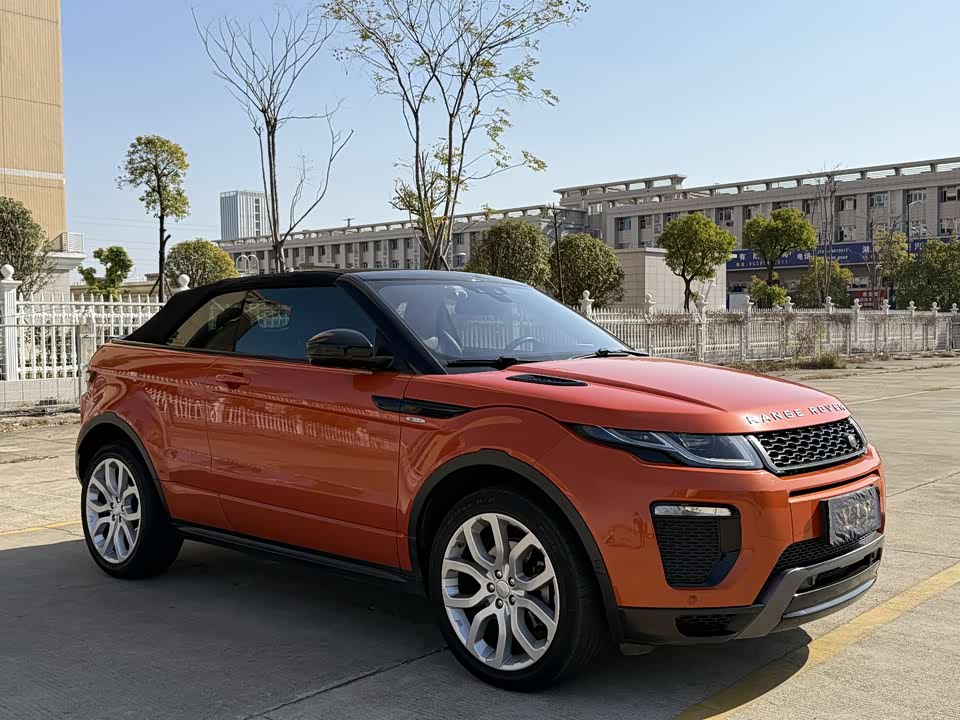 Land Rover Range Rover Aurora