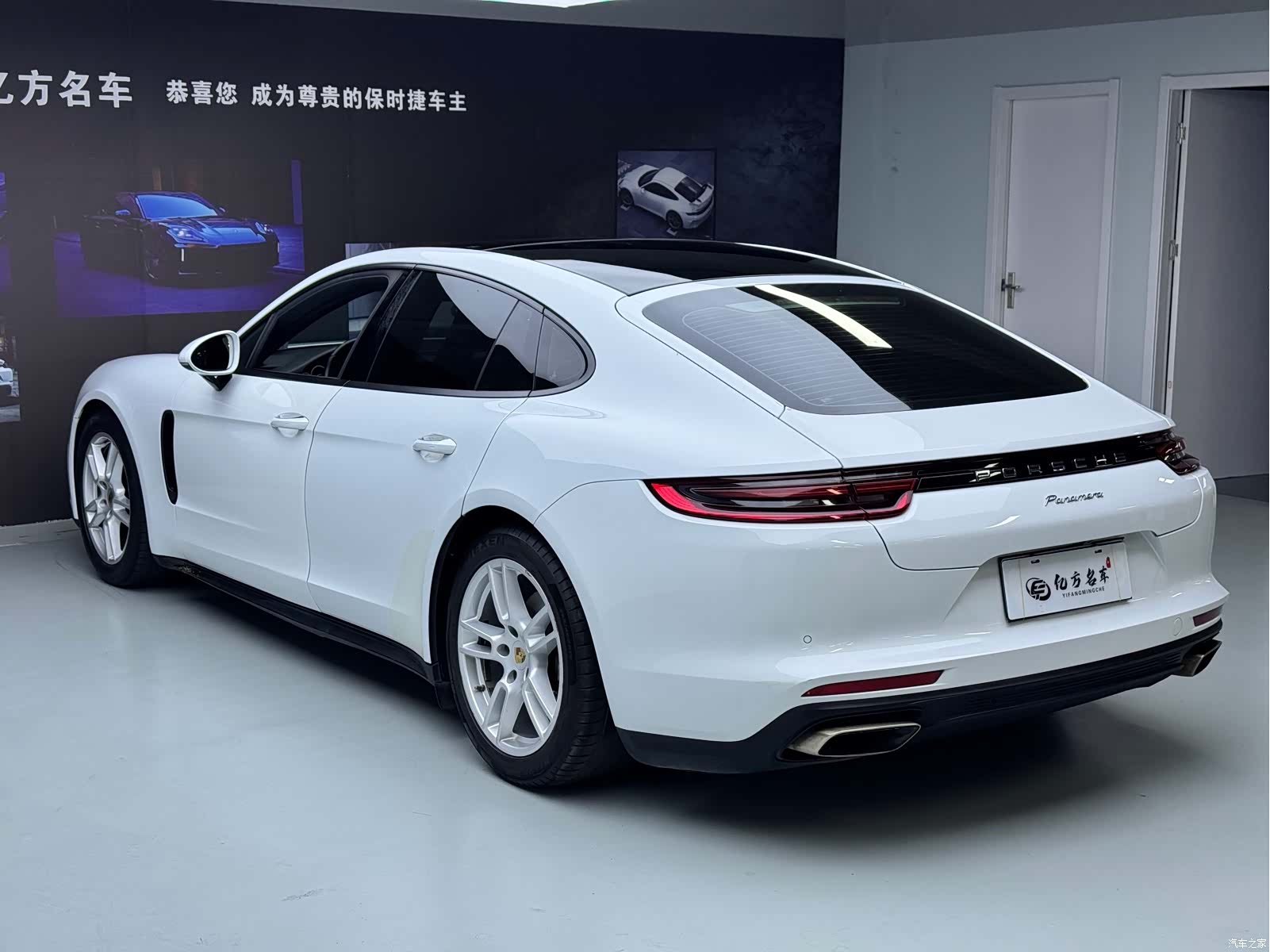Porsche Panamera, 2017 13