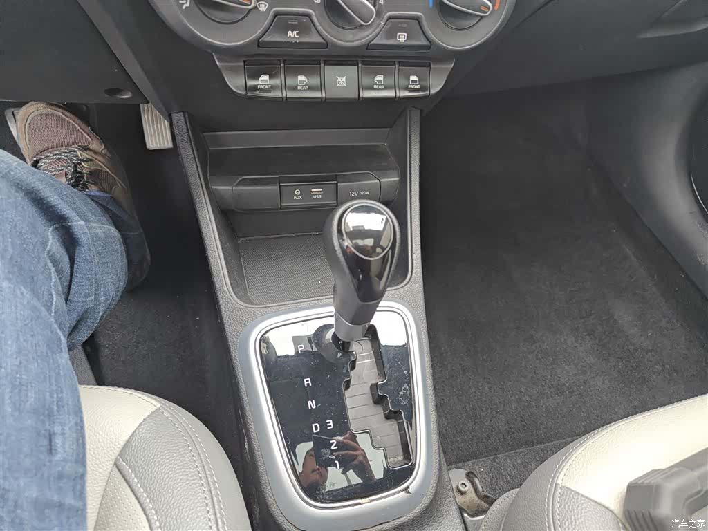 Kia Value, 2018 14