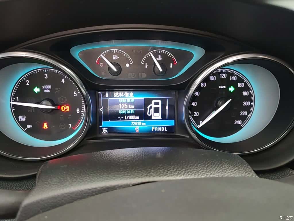 Buick Envision Plus, 2017 12