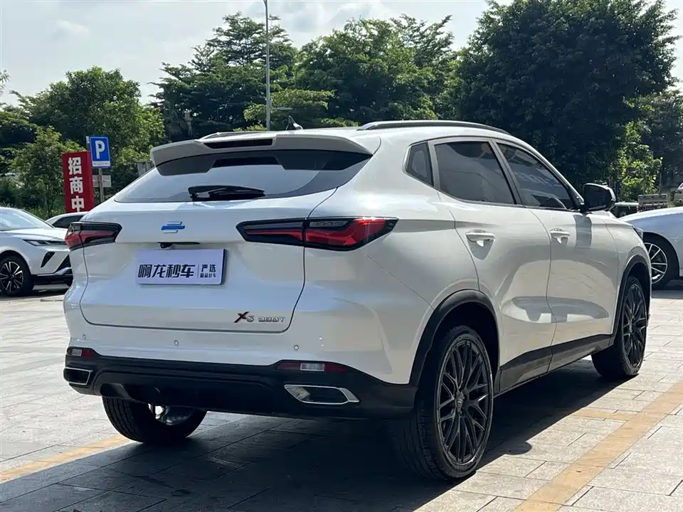 Oshan X5