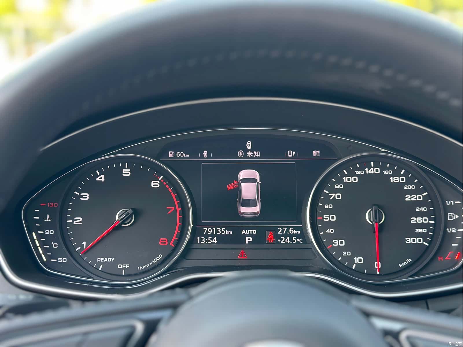 Audi A4L, 2018 14
