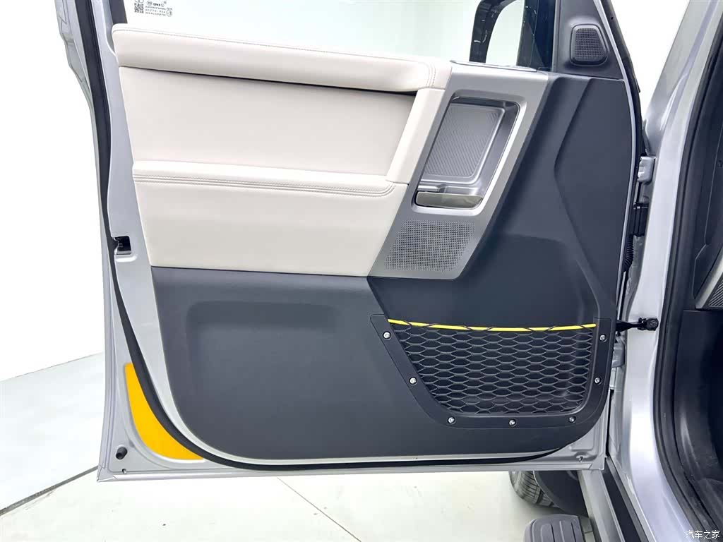 Chery V23, 2025 11