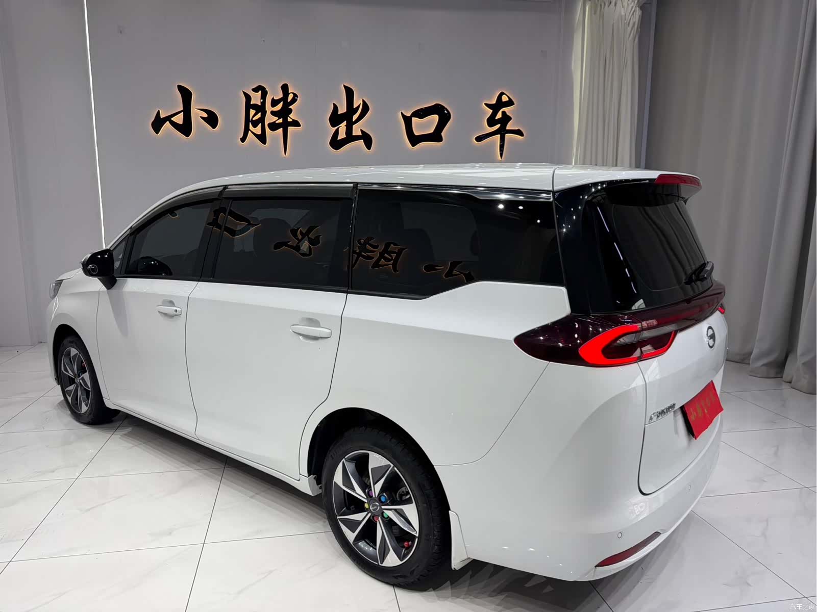 GAC M6, 2022 6