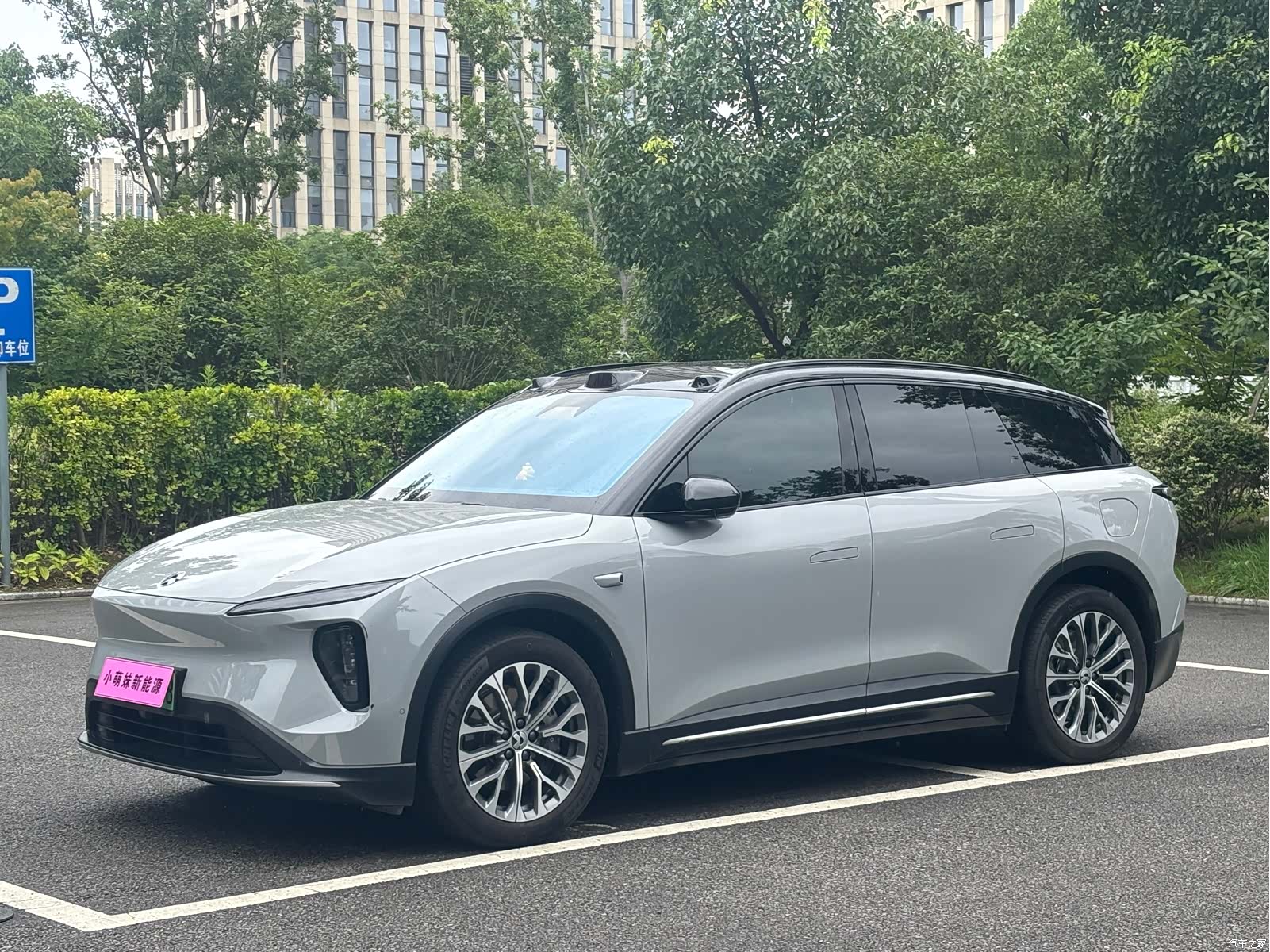 NIO ES6, 2023 1