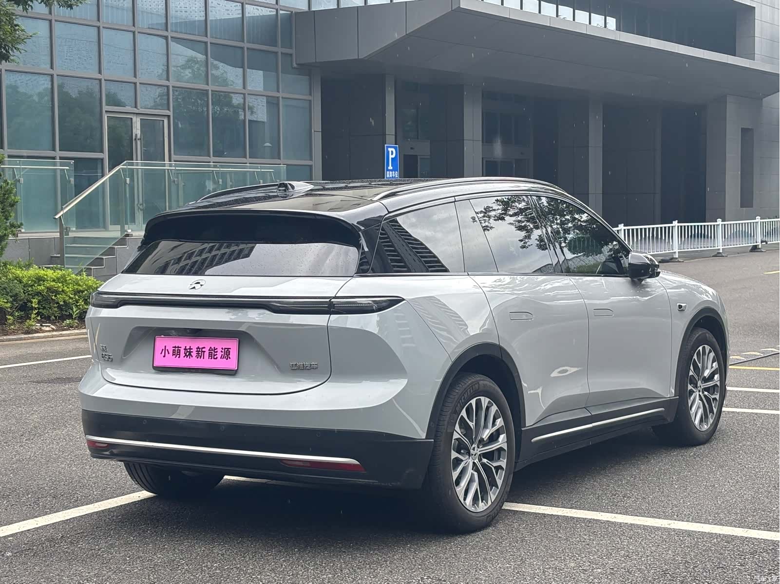 NIO ES6, 2023 25