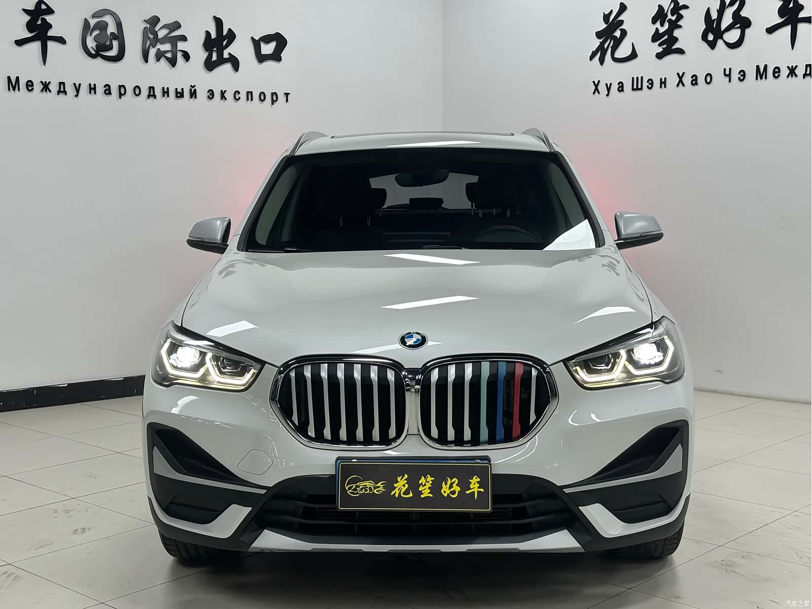 BMW X1, 2022 2