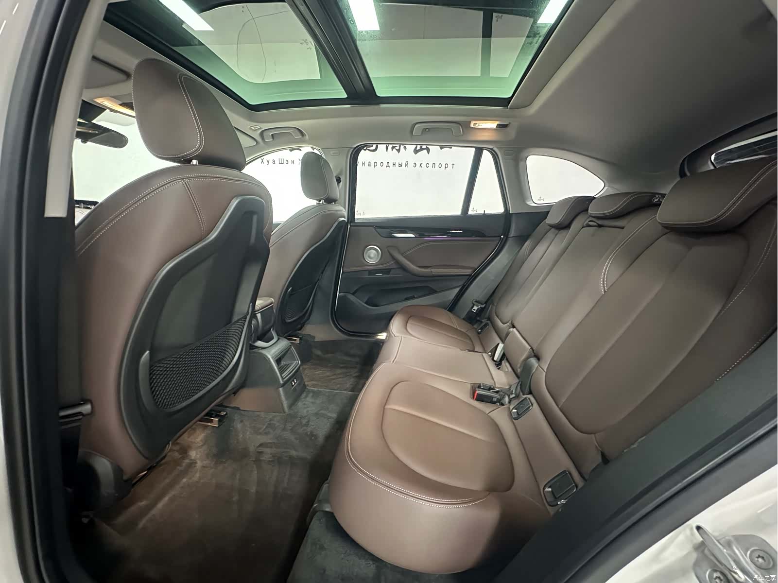 BMW X1, 2022 11