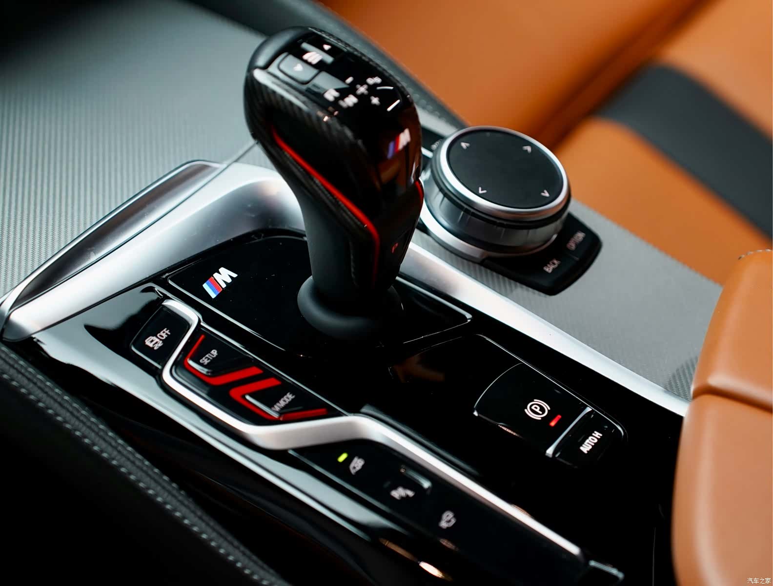 BMW M5, 2021 8