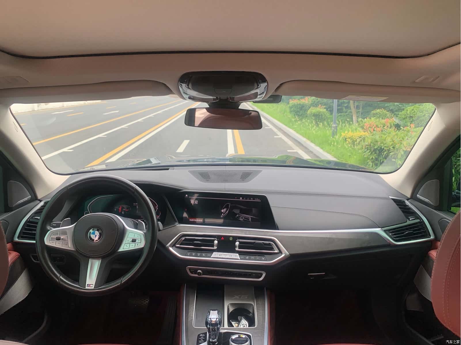 BMW X5, 2023 6