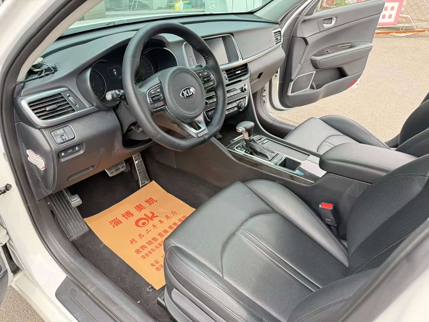 Kia K5, 2017 3