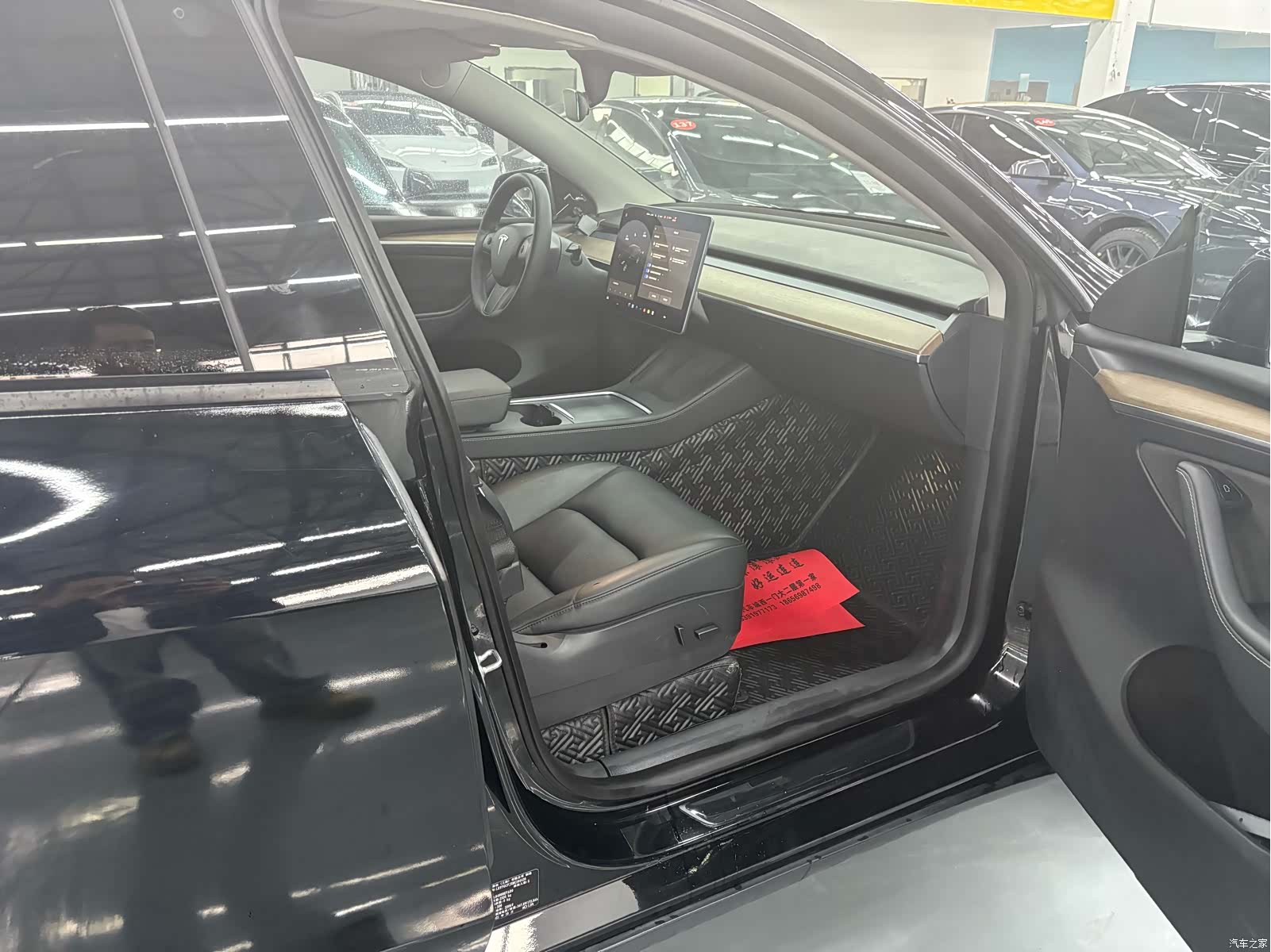 Tesla Model Y, 2021 10