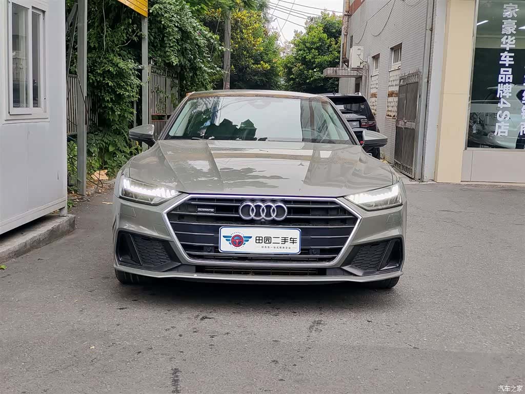 Audi A7, 2024 2