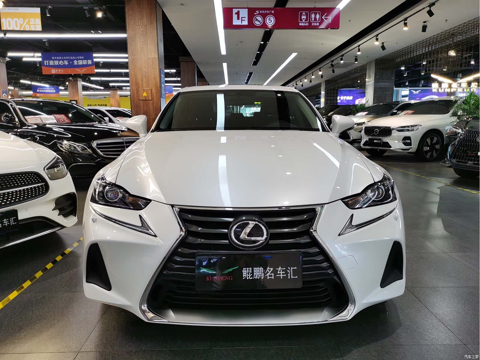 Lexus IS, 2017 2