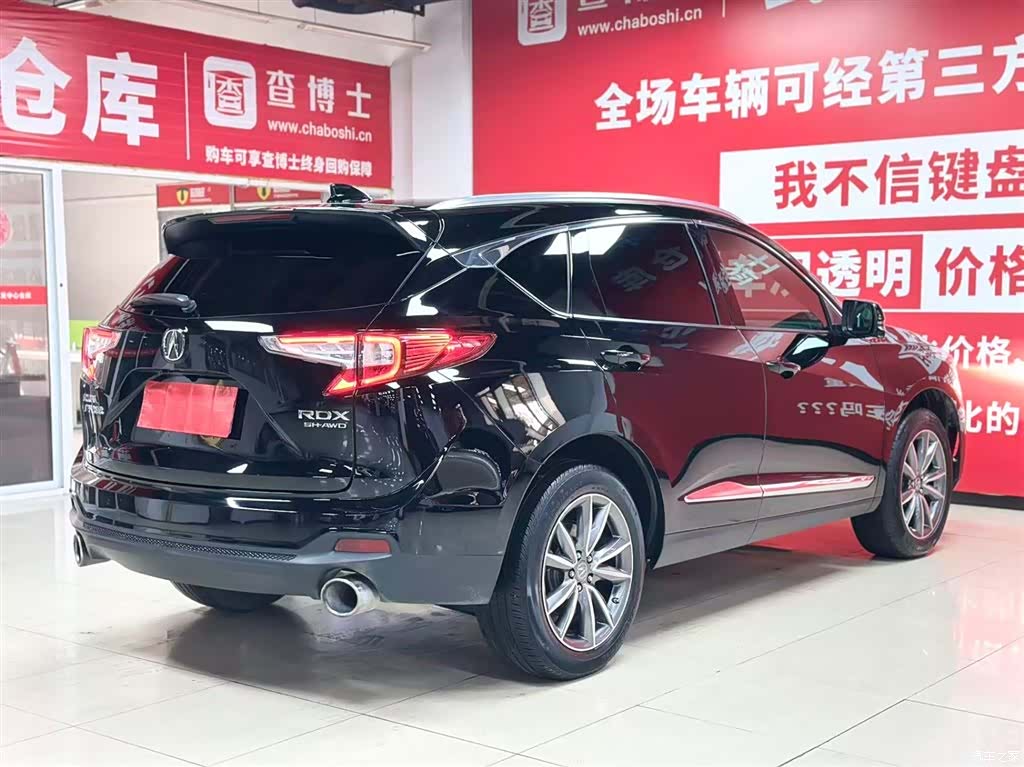 Acura RDX, 2020 6