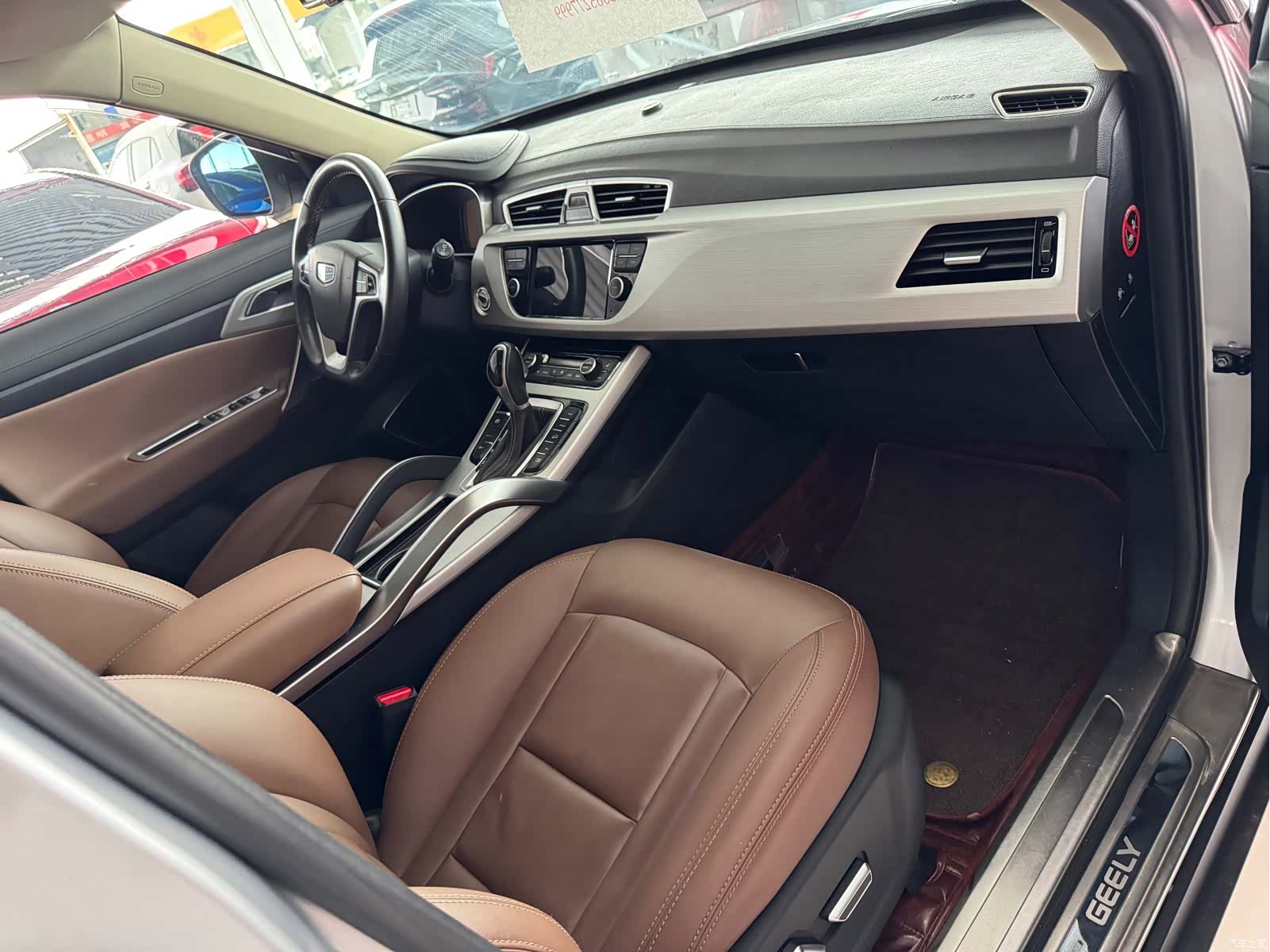 Geely Boyue, 2016 4