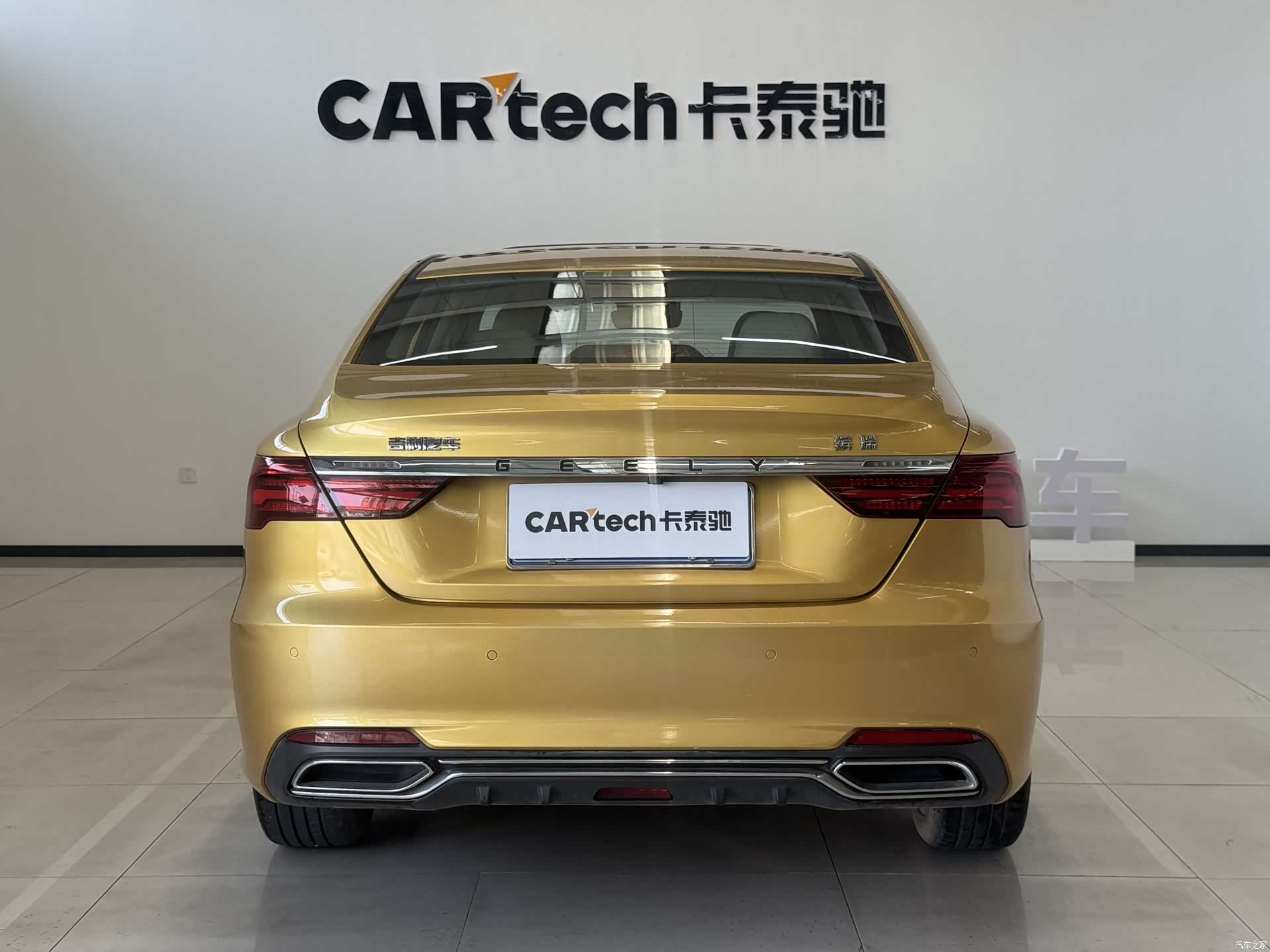 Geely Binray, 2019 все фото