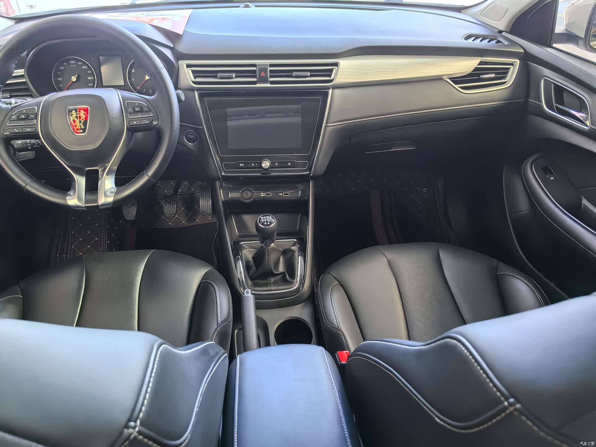 Roewe i5, 2021 9