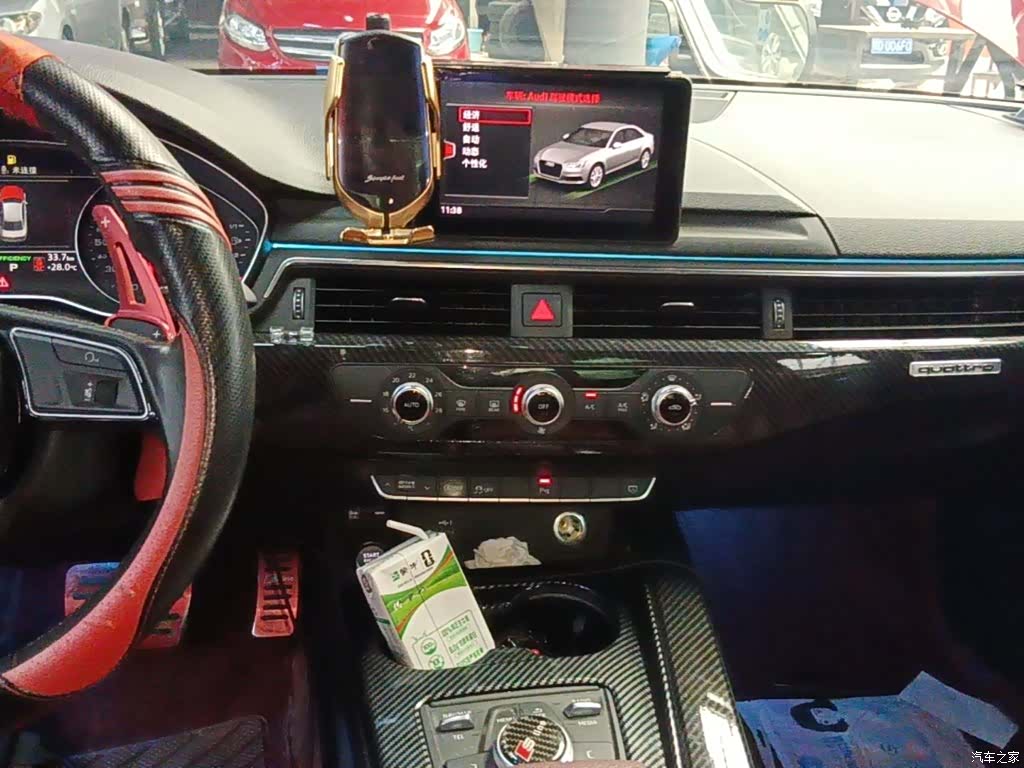 Audi A4L, 2018 13